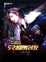 极品签到系统 极品签到系统