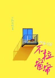 对门邻居不讲理怎么办 对门邻居不讲理怎么办