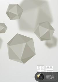 满朝文武跪求登基好看吗 满朝文武跪求登基好看吗