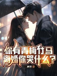 出差回来送老婆什么礼物好 出差回来送老婆什么礼物好