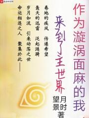火影面馆大叔是谁 火影面馆大叔是谁