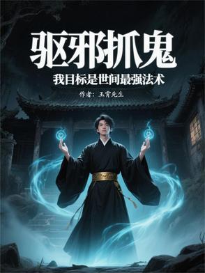 医者道心什么意思 医者道心什么意思