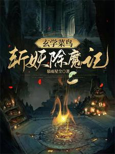 麒麟山上漂的雪是什么歌 麒麟山上漂的雪是什么歌