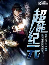 赵雅欣王辰军最新章节完结笔趣阁