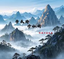 2022年生儿子生肖 2022年生儿子生肖