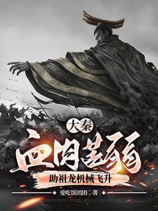 不得出银河边关 不得出银河边关