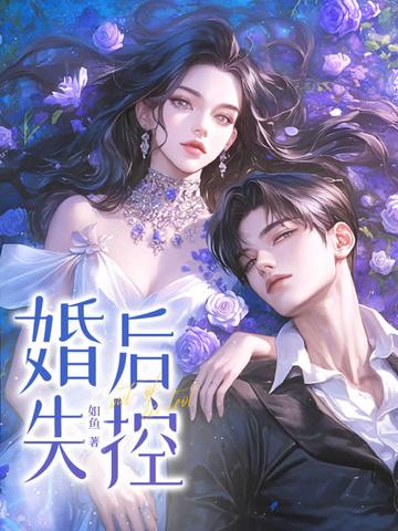 婚后失落的句子说说心情 婚后失落的句子说说心情