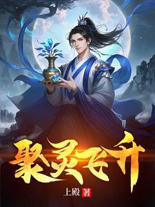 宝瓶什么意思 宝瓶什么意思