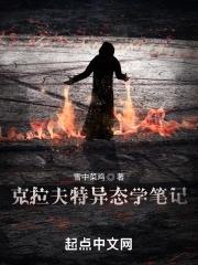 克拉夫特法 克拉夫特法