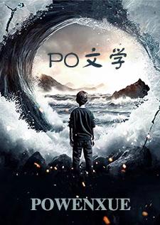梦想的欲ep望12汉化组 梦想的欲ep望12汉化组