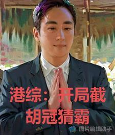 我的手下个个都是人才的说说 我的手下个个都是人才的说说
