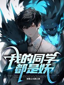 摸鱼手游 摸鱼手游