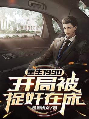 我让你讲故事 我让你讲故事