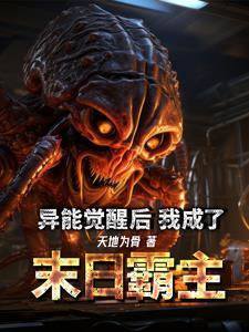 原神我 原神我