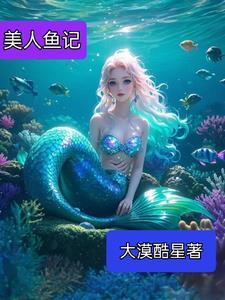 忍3哪个忍者穿过牛仔服 忍3哪个忍者穿过牛仔服