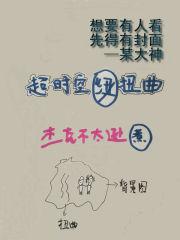 雷杰多的实力到底有多强