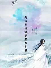 雷杰多是 雷杰多是