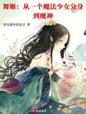 重生娇妻有空问 重生娇妻有空问