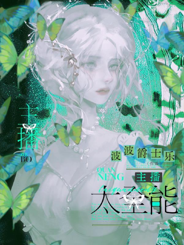 何人乱我道心百度 何人乱我道心百度
