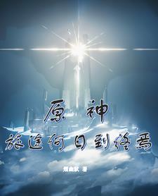 七猫 七猫