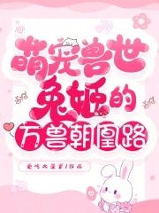 传闻他狂傲霸气 传闻他狂傲霸气