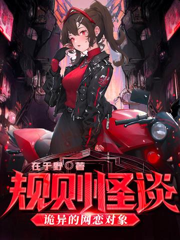 [原神