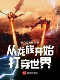一朵芙蕖开过尚盈盈是哪首诗 一朵芙蕖开过尚盈盈是哪首诗