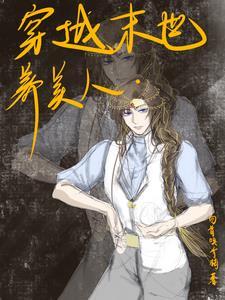 短 故事 短 故事