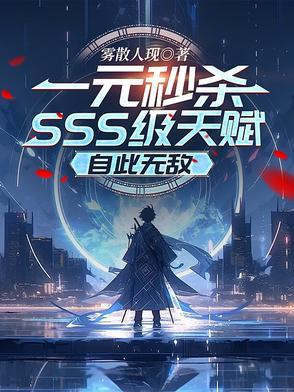 楚倾歌风漓夜免费阅读全文 楚倾歌风漓夜免费阅读全文
