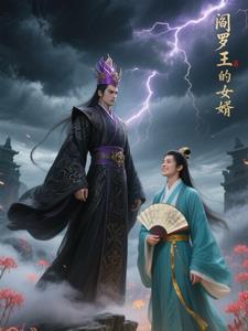 替嫡姐出嫁后
