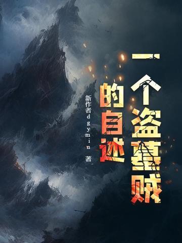 怦然心动20岁 怦然心动20岁