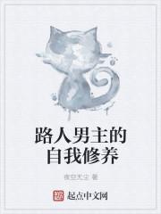 与重生千金拯救世界TXT 与重生千金拯救世界TXT