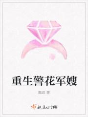 诡世界的武者 诡世界的武者