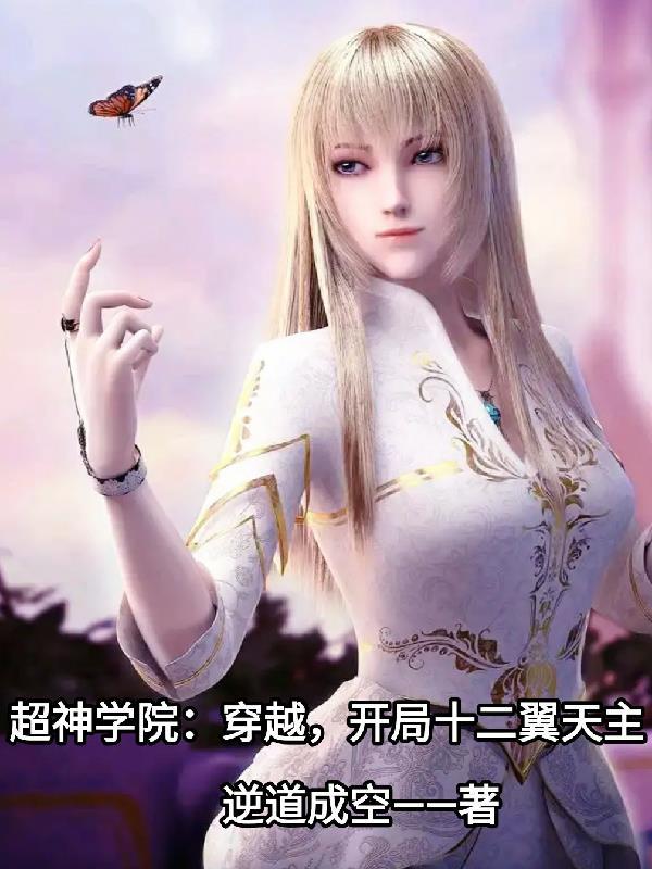 随身带把刀很合理吧 随身带把刀很合理吧