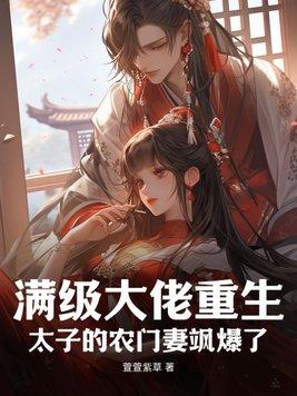 时差表查询 时差表查询
