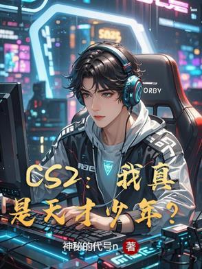 大美人她喜提绿帽 在线 大美人她喜提绿帽 在线