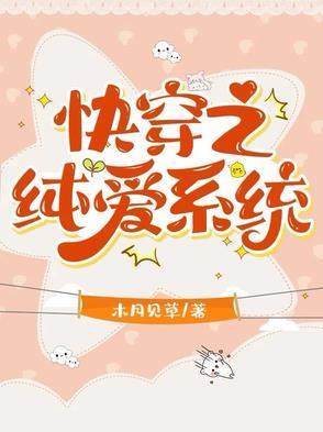 凤舞改编成电视剧了吗 凤舞改编成电视剧了吗