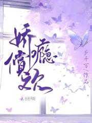 奋斗在嘉靖年间的人物 奋斗在嘉靖年间的人物