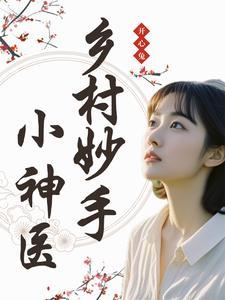 恶兽的意思 恶兽的意思