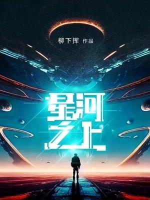 深藏温柔结局是什么 深藏温柔结局是什么