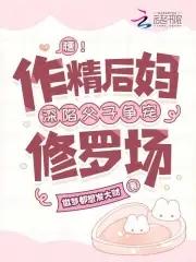 穿越成纨绔太子李儒 穿越成纨绔太子李儒