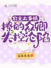冰与火之铁王座无防盗 冰与火之铁王座无防盗