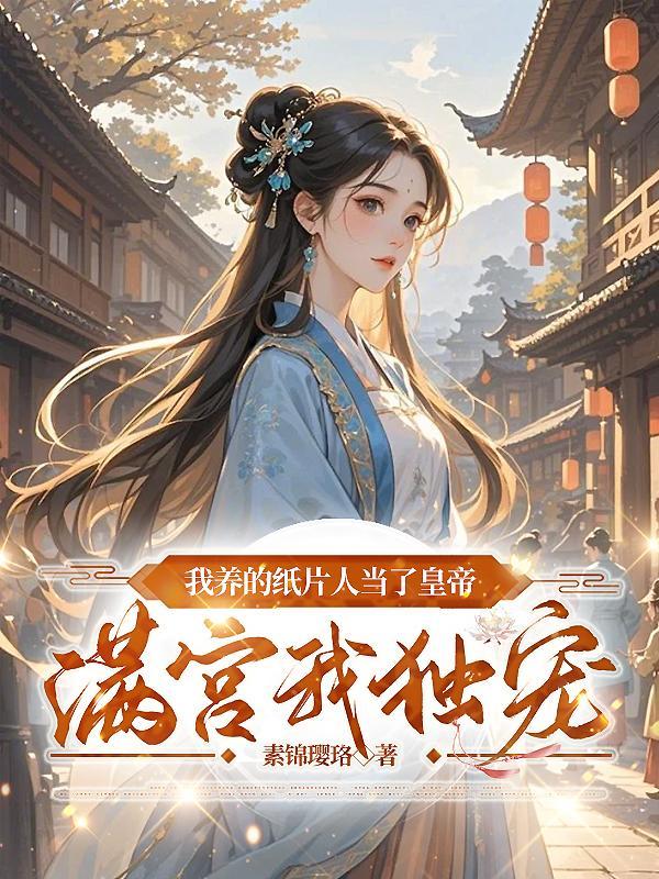 嘎嘎乱杀