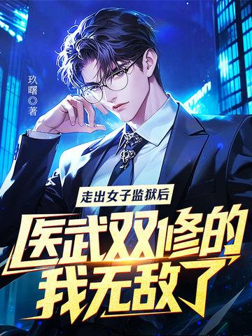 对自己好一点 沧杉
