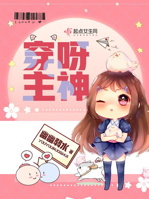 我冠宠后宫免费 我冠宠后宫免费