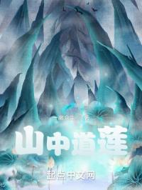抗战亮剑兑换系统 抗战亮剑兑换系统