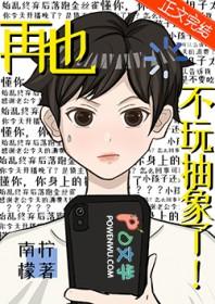开局一座城是什么游戏 开局一座城是什么游戏