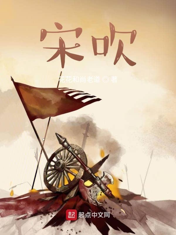 系统终于来了 系统终于来了