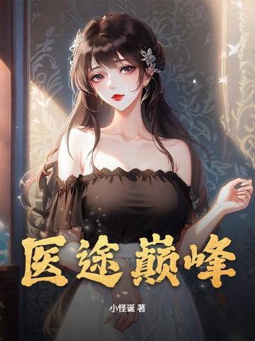 lol s9世界赛 lol s9世界赛