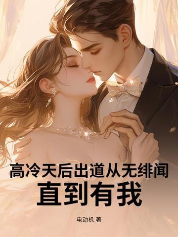 穿越升职记游戏服装攻略 穿越升职记游戏服装攻略